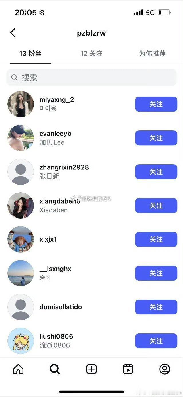 牌牌琦超话：韩国一趟也是当上财阀了，牌总就爱看点美女，这个平台能互关的不简单，熊