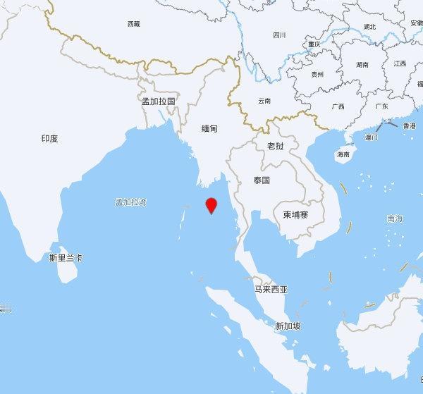 【美国地质勘探局】发布，2025-11-23 12:39:22 在 Dawei,