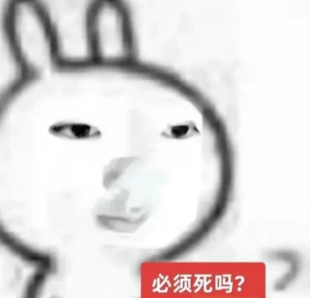 离婚。
开庭。
男方妈妈高呼“判官，你给评评理啊！”