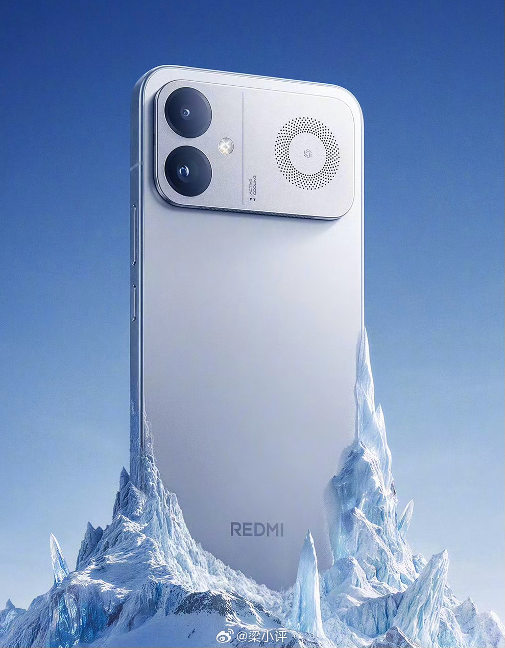 6月最后一天，晚上7点，REDMI K90至尊版发布会，多少钱起步？前5猜对有红