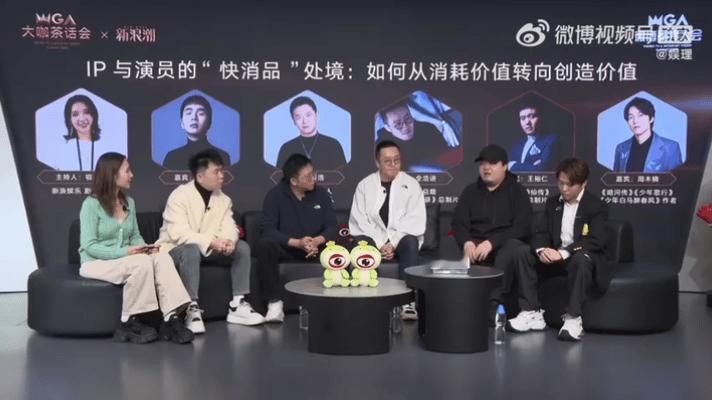 制片人谈杨洋韩立适配度王裕仁在论坛分享，说杨洋有同龄人少见的坚强，韩立隐忍努力，