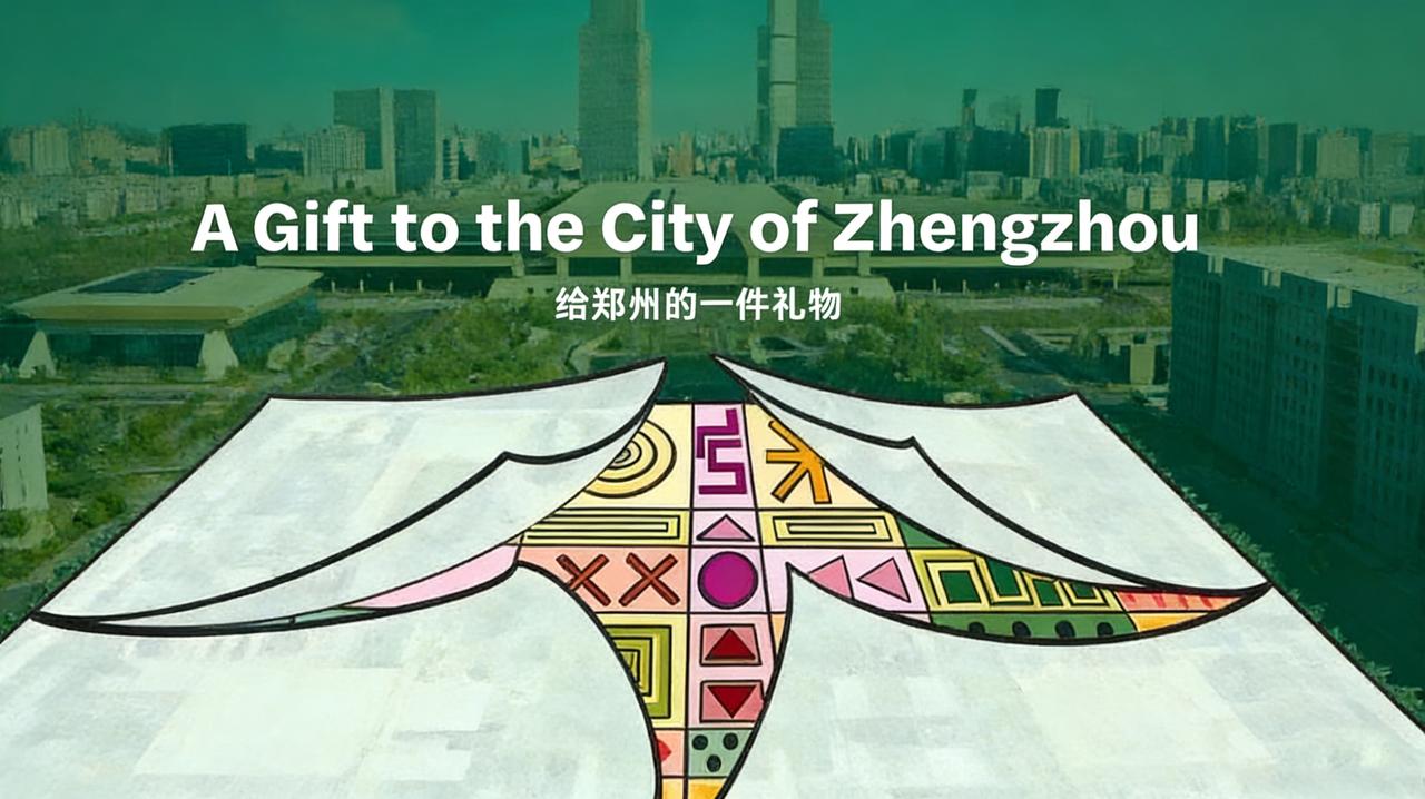 郑州胖东来高清规划图亮相→
请注意，胖东来郑州店算是正式官宣了，不能相约这个五一