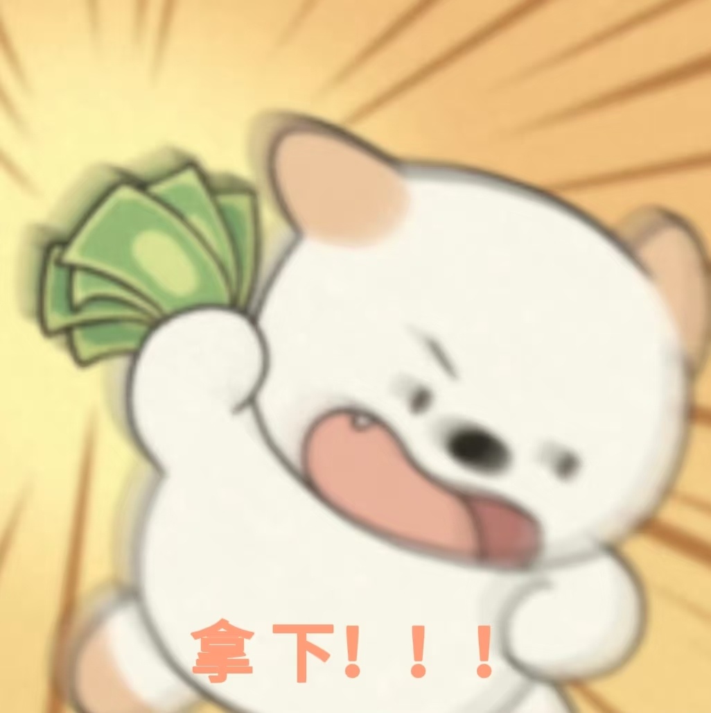 挪用千万打赏女孩称坐牢也无所谓怎么能让19岁的女孩经手1700万资金呢，这家大人