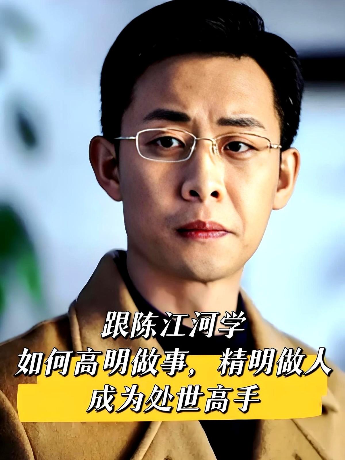 “留下来吃饭吧”这五个字，昨晚差点把我钉在原地。
起因是领导一句随口客套，我当真