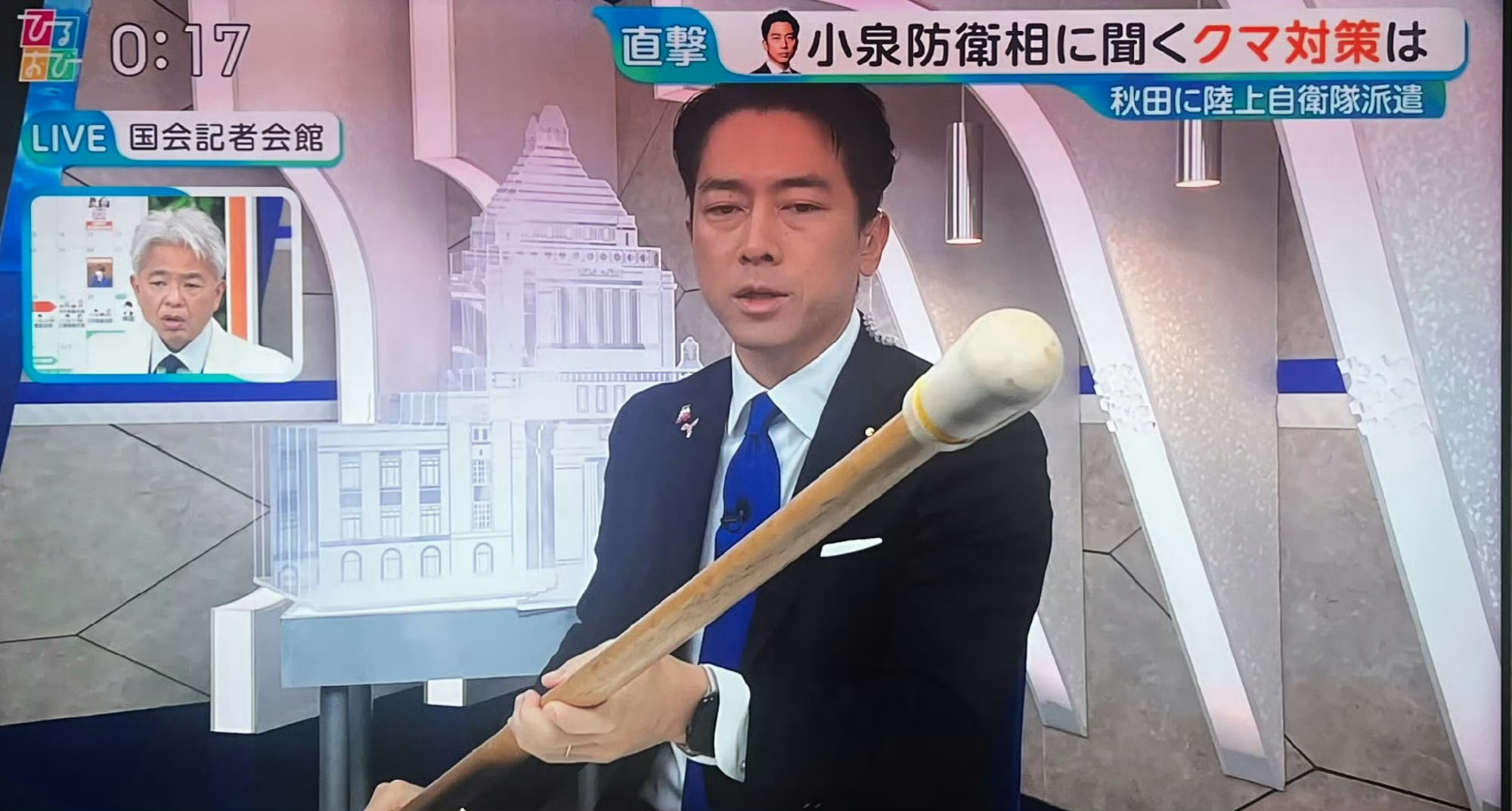 🔻就是去年这事，被砸死的都41岁了，还是个二等陆曹（四级士官中的倒数第二等）…