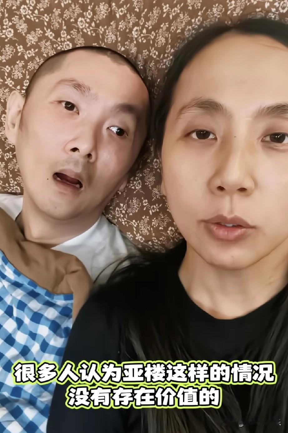 说真的，我都想取关她了。

作为关注她多年的粉丝，有些话不出憋着难受，刘宁别再消