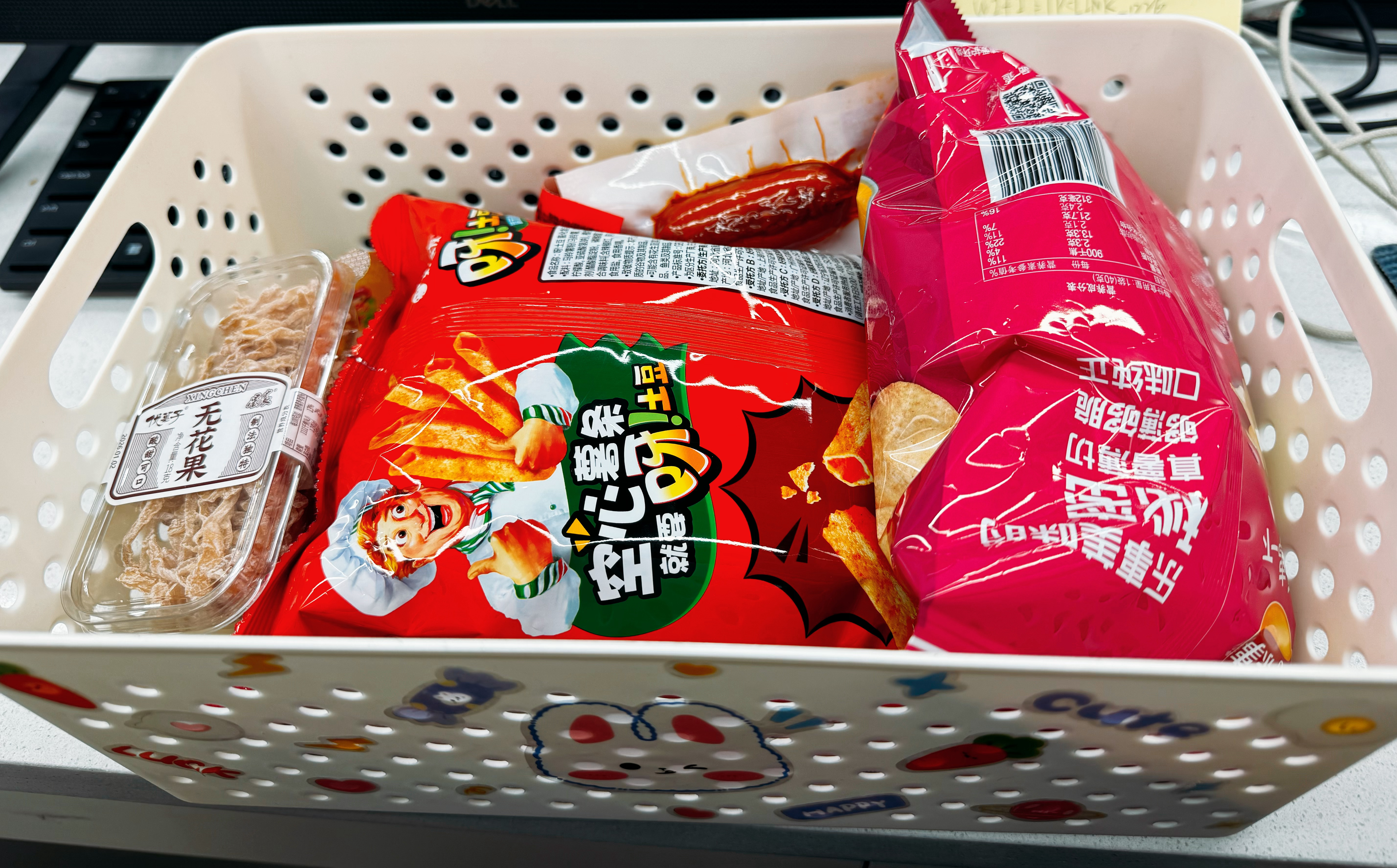 我同事小孩现在一周五天能来三天（四点二十幼儿园放学来我这里，四点五十准时接走），