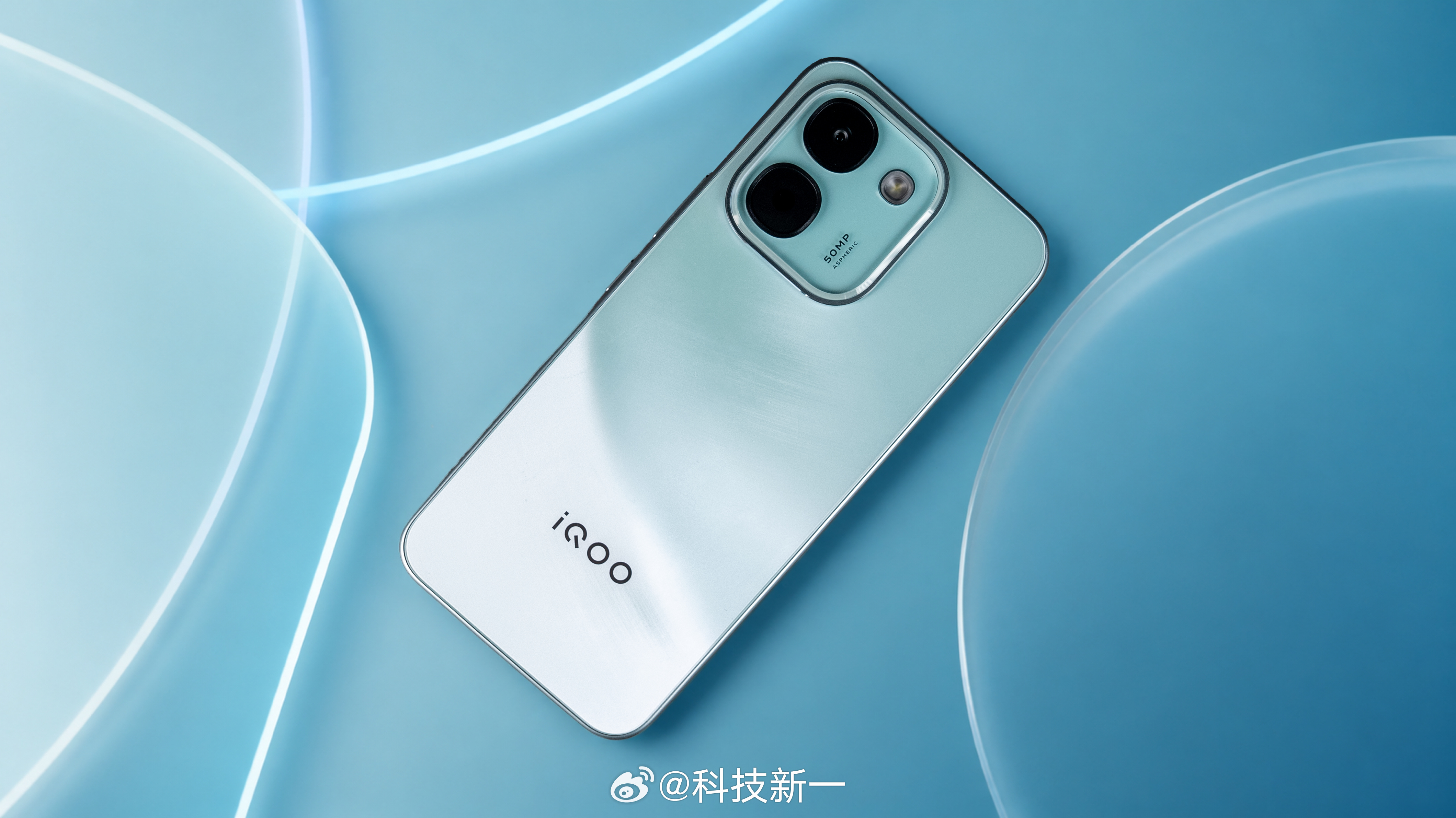 iQOO Z11S真机赏！iQOO 史上最大10000mAh 超薄蓝海电池， 全