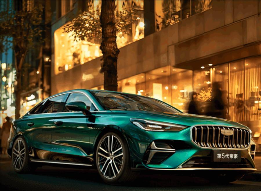 经典再升级 吉利第5代帝豪来了！
11月18日，吉利累计销量超过400万辆的经典
