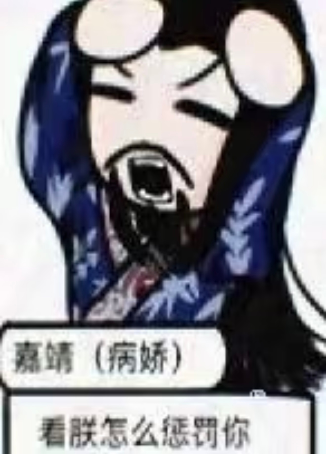 分享图片 