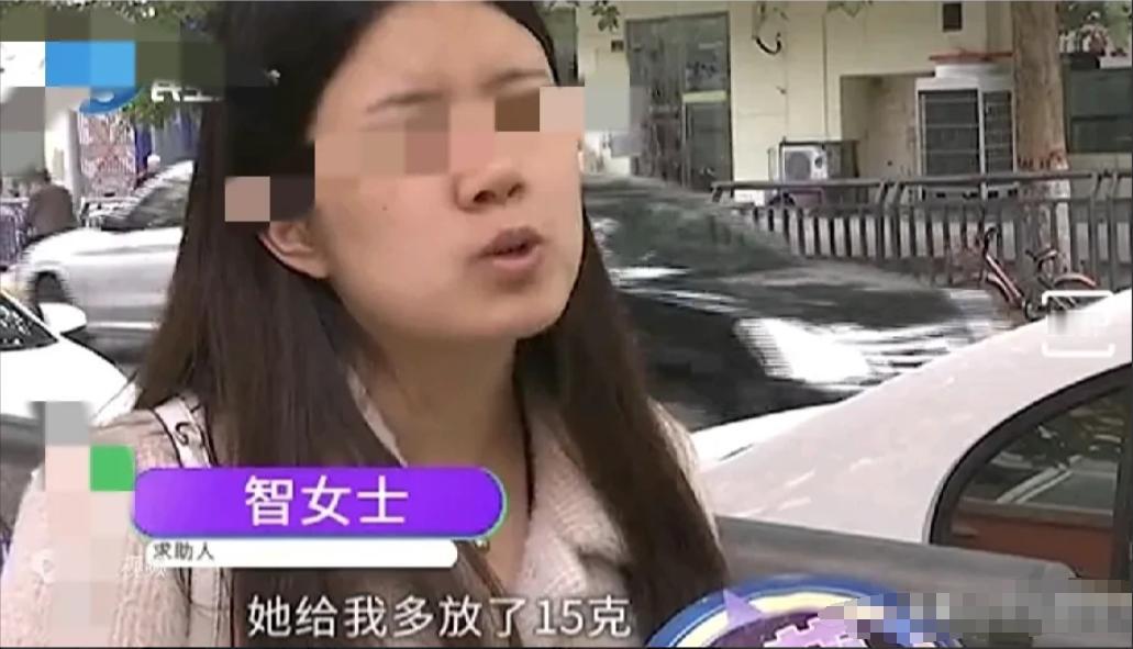 “我的药，你们敢乱抓？”

 河南一女子怒气冲冲地走进药店，手里攥着医生开的处方