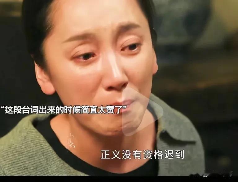 最近在看《以法之名》看出了一种无力感。

即使知道最后坏人肯定会绳之以法。可是仍