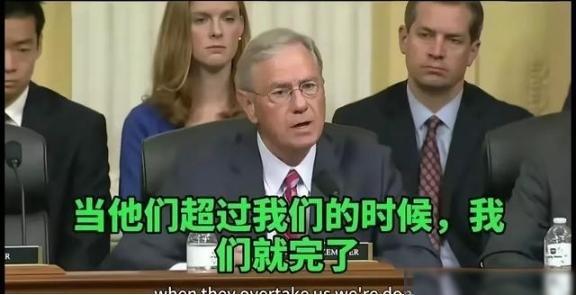 美国议员卢克特米耶尔曾公然声称：“中国人是地球上最大的恶霸，要是让他们跑到前头，