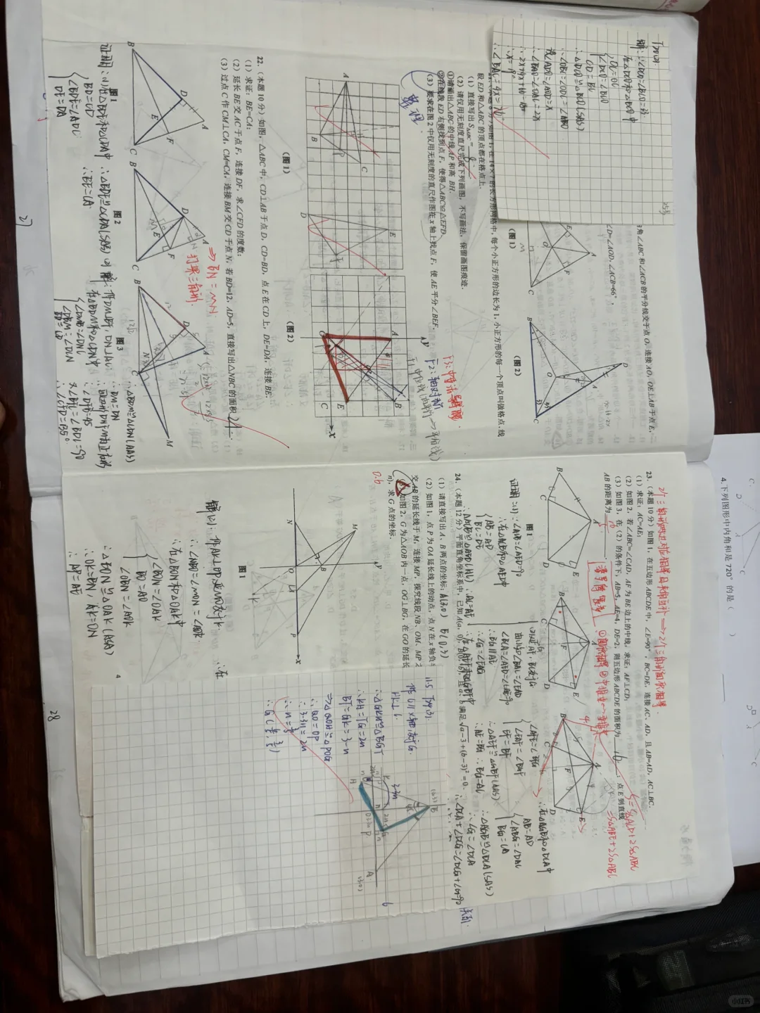 今天看到学生的错题本做得很整齐，给大家喂点鸡汤👀 老师强调的习惯总有...