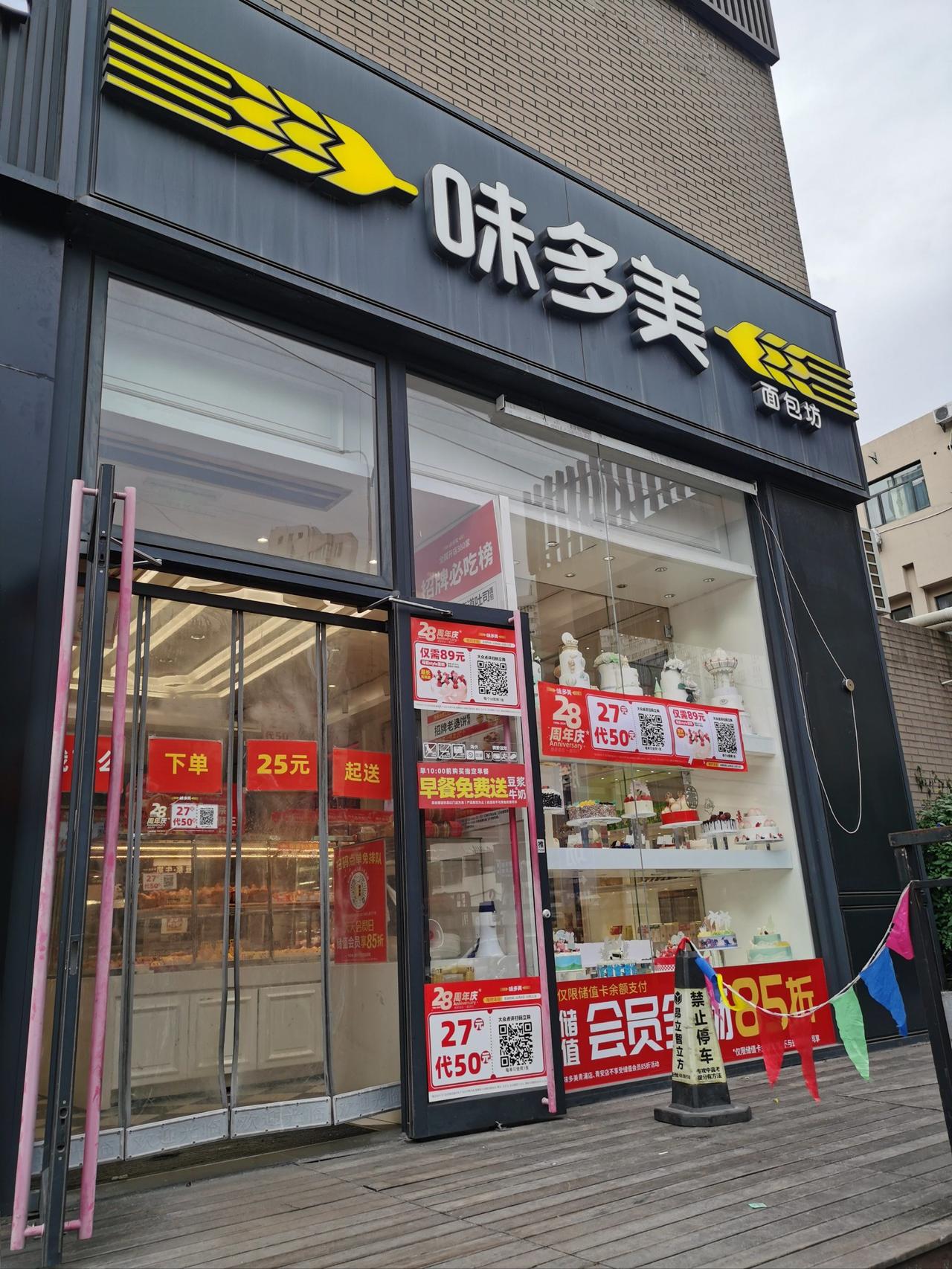 味多美事件引起民众反感抵制的底层原因，其实是我们被不合理的户籍制度拿捏了一辈子。