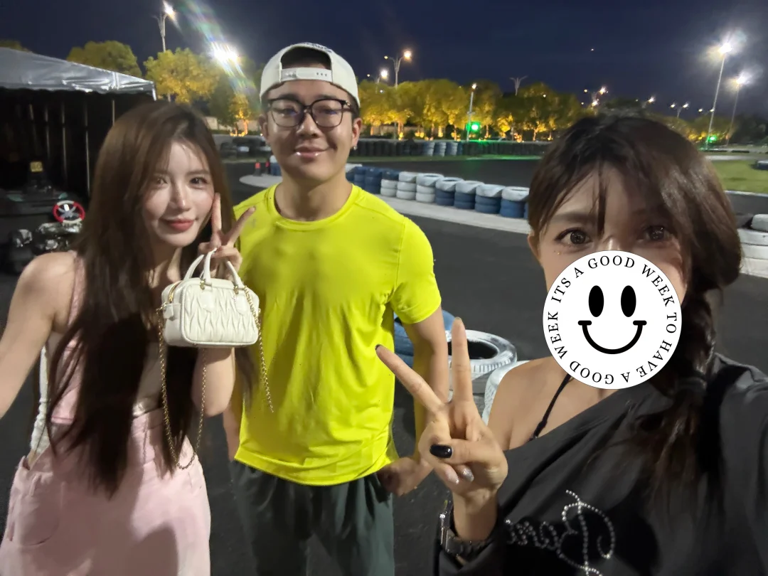 是谁这么幸运遇到了