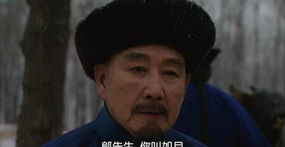 雍正王朝中邬思道明知如月姑娘身份成疑，为何仍细心指导她一笔一划练字？
1730年