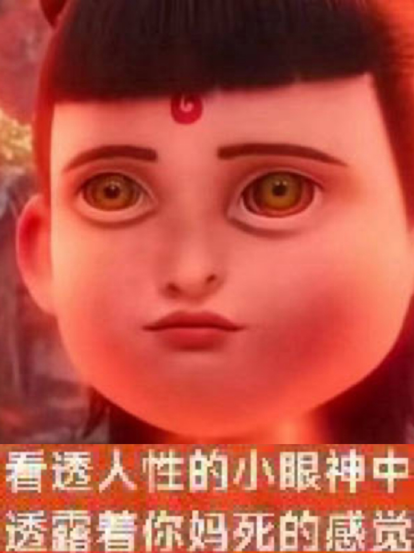 我家明星似乎被绑架了怎么一直未露面 ​​​