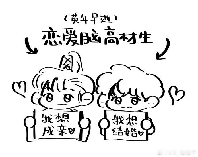 聊城一女子恋爱脑，结果被骗50万。某天，聊城的王女士收到一条短信：对方称在婚恋网