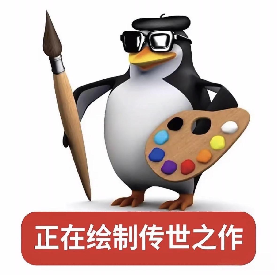 纵使我身形俱灭  也定将恶鬼斩杀。