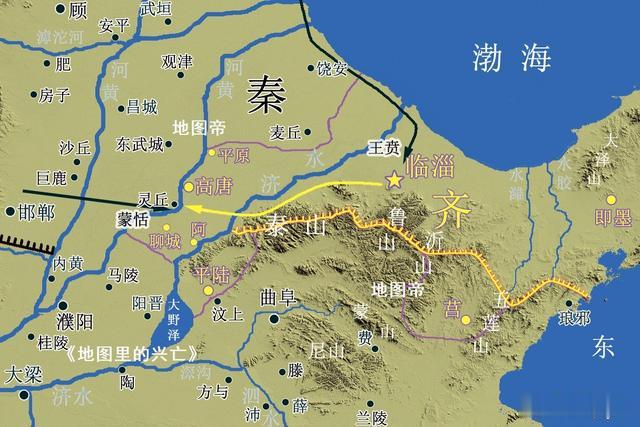 #齐国#秦国灭战国七雄最后一个齐国，为何大费周折？