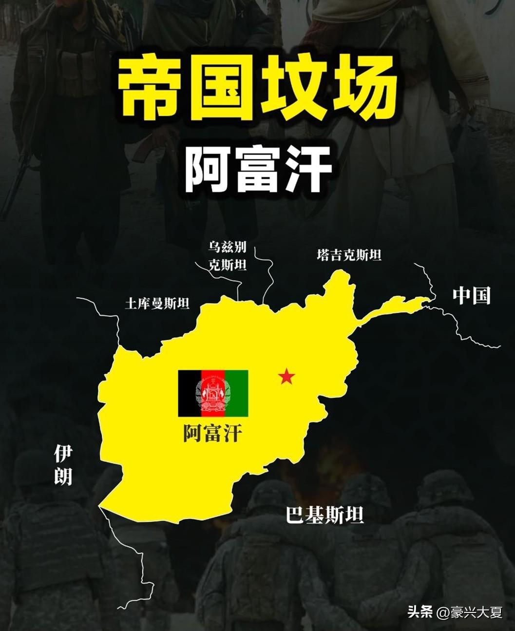 到底有多抗揍？先后硬刚三大强国，打了上百年依旧屹立不倒！一个国家的韧性，究竟能强