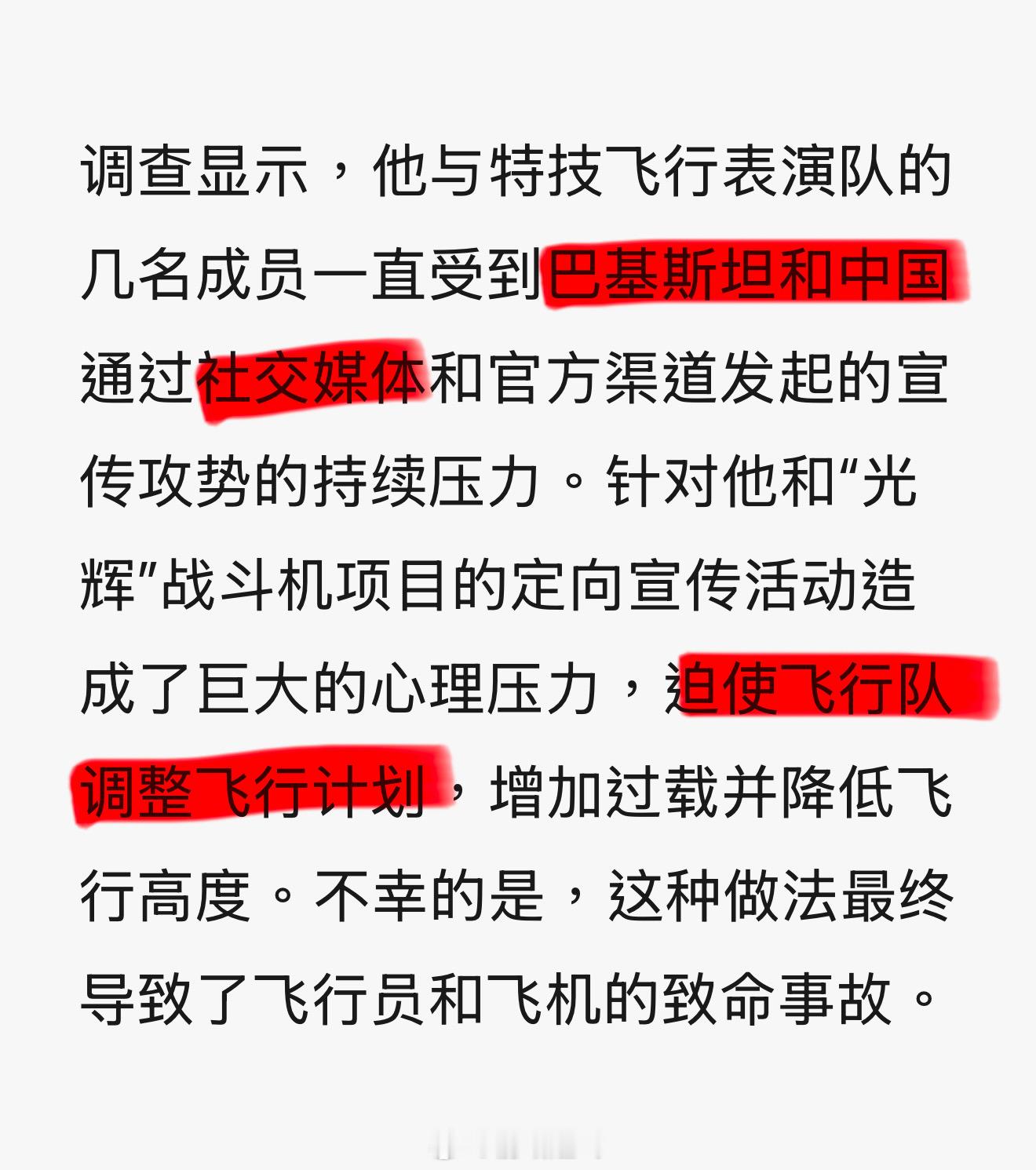 也就是说我现在能调动军队了😅 
