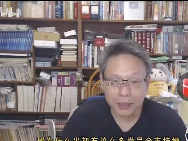 “即使2028没戏，也要把郑丽文拉下马！”谢寒冰曾曝光，党内有人宁愿2028大选