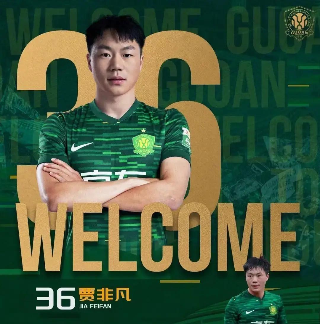 场上比赛互不相让，场边球迷互不对付，但京鲁两家俱乐部私下可没少眉来眼去。
北京国