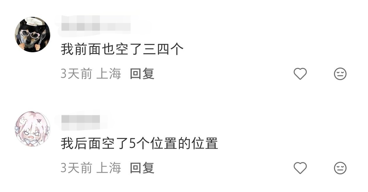 下陆我真的不和你闹了 