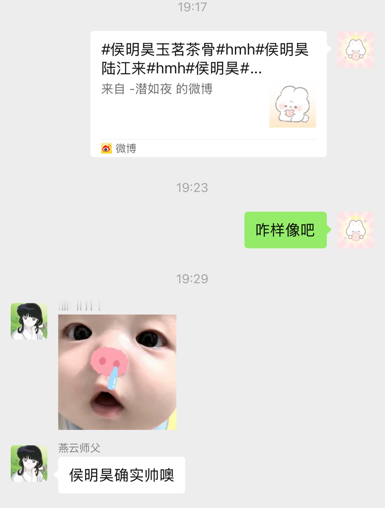 懂的人都已经兰州拉面了 ​​​