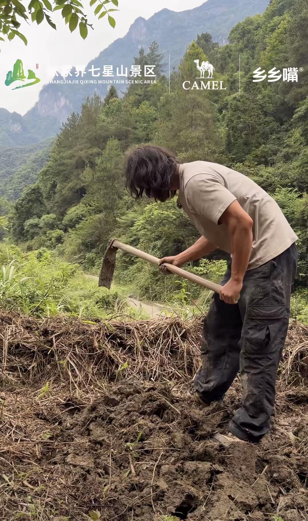 @小贝尔  贝尔，此刻一切尽在不言中[流泪]，你要好好的[流泪]你的笑容，感染了