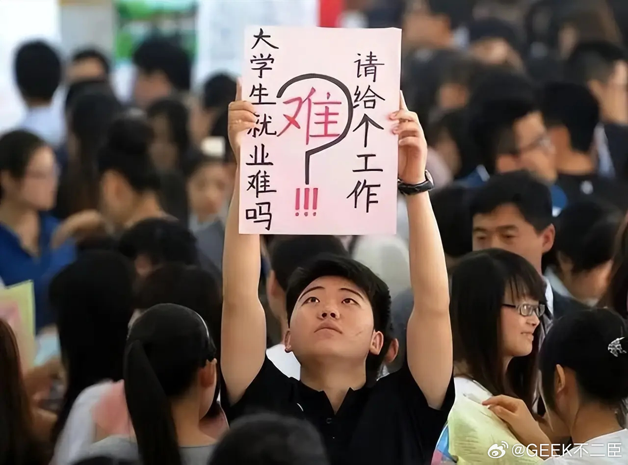 政府工作报告里的民生红包民生民生，就是怎么让老百姓生存下去，吃饱穿暖，首要的就是