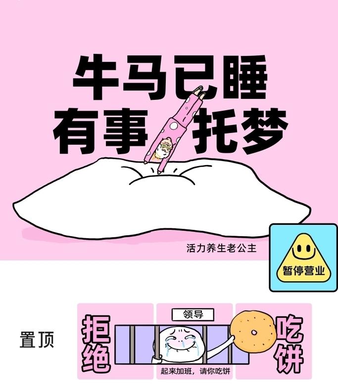 鹧鸪天.朱敦儒
曾为梅花醉不归。佳人挽袖乞新词
轻红遍写鸳鸯带，浓碧争斟翡翠卮