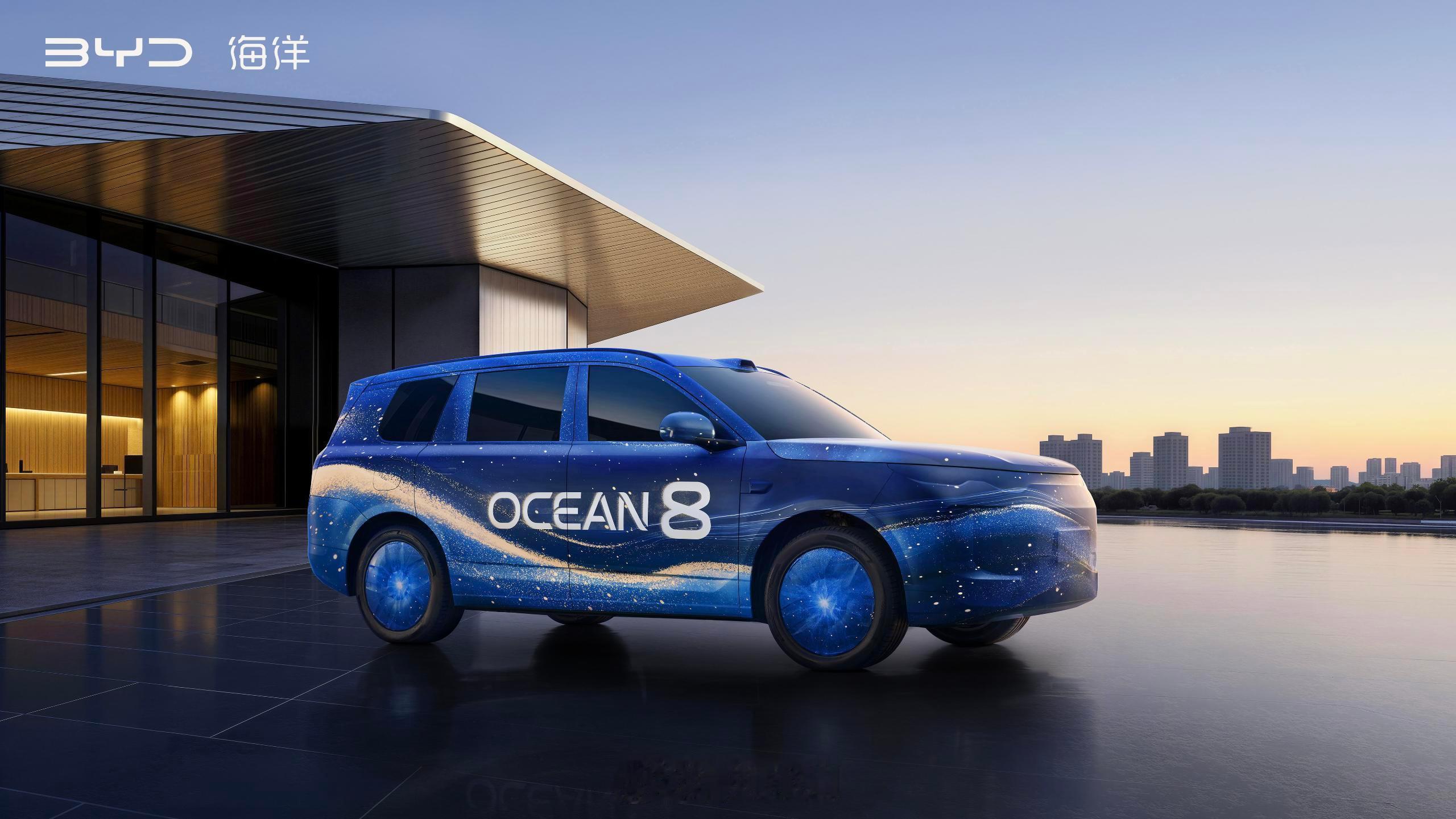 海豹08海狮08    比亚迪海洋的8系双旗舰: 海豹08和海狮08官图来了 