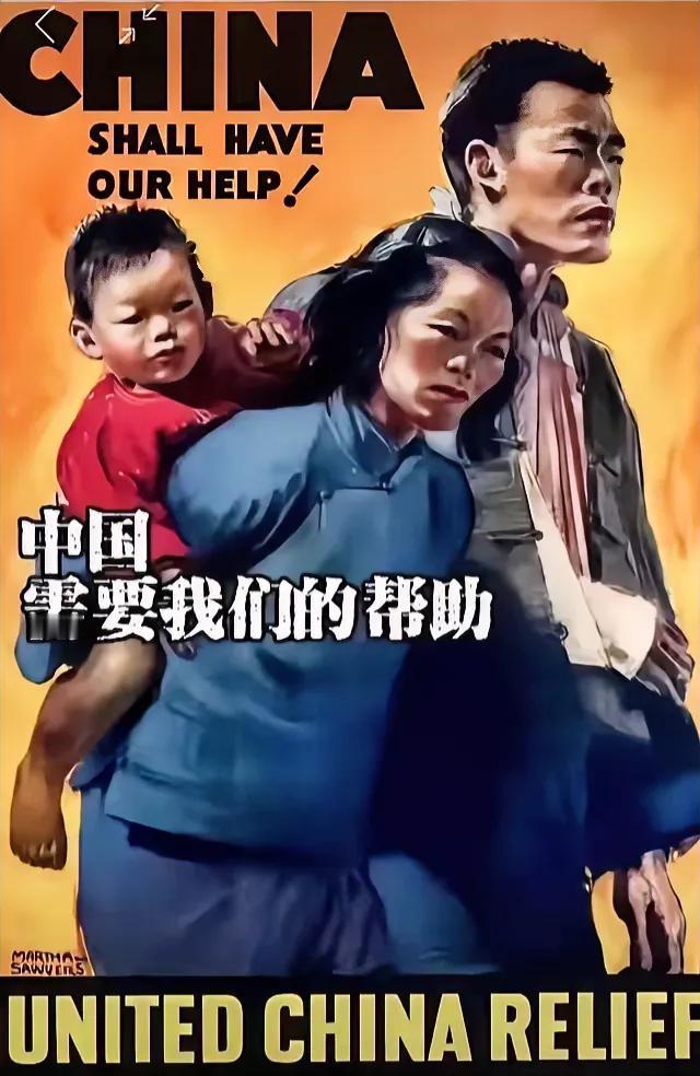 二战时US的宣传海报无声地彰显着US由来已久的“拱火”！