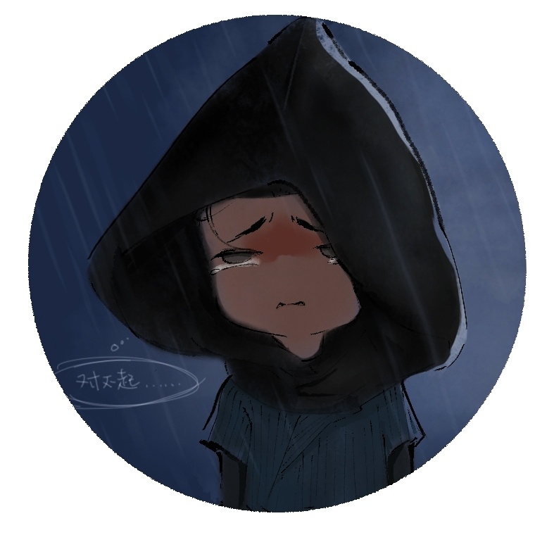 【对不起……】任嘉伦久宣夜  无忧渡  