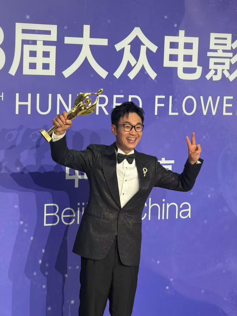 我拿奖就大鹏这样看完大鹏领奖的状态狠狠共情，自然松弛毫无刻意感，满满的活人真实感