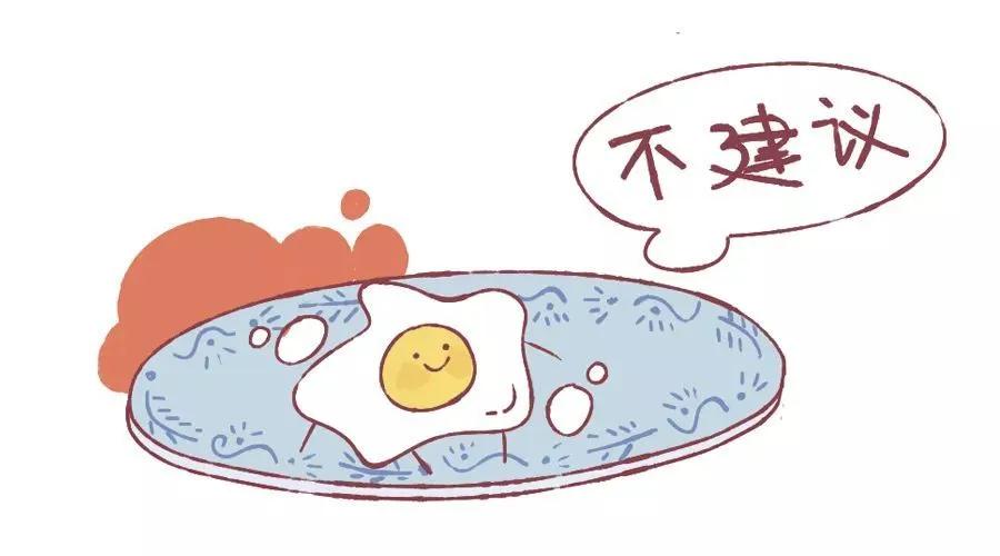 #健康真探社#【为什么建议你少吃溏心蛋？】说起最受中国人欢迎的食物，鸡蛋如果排第