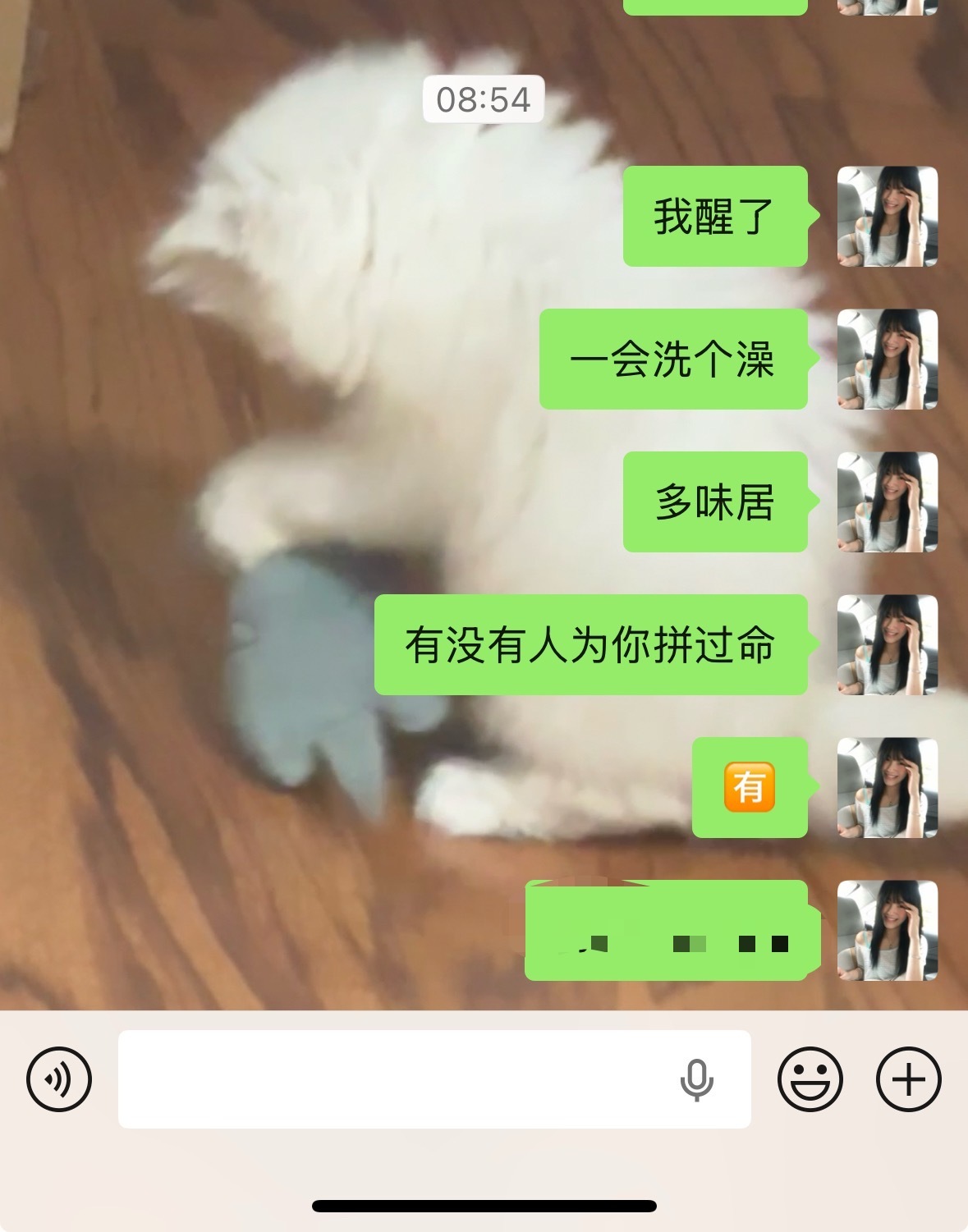 能让我周末早起的都是活爹 