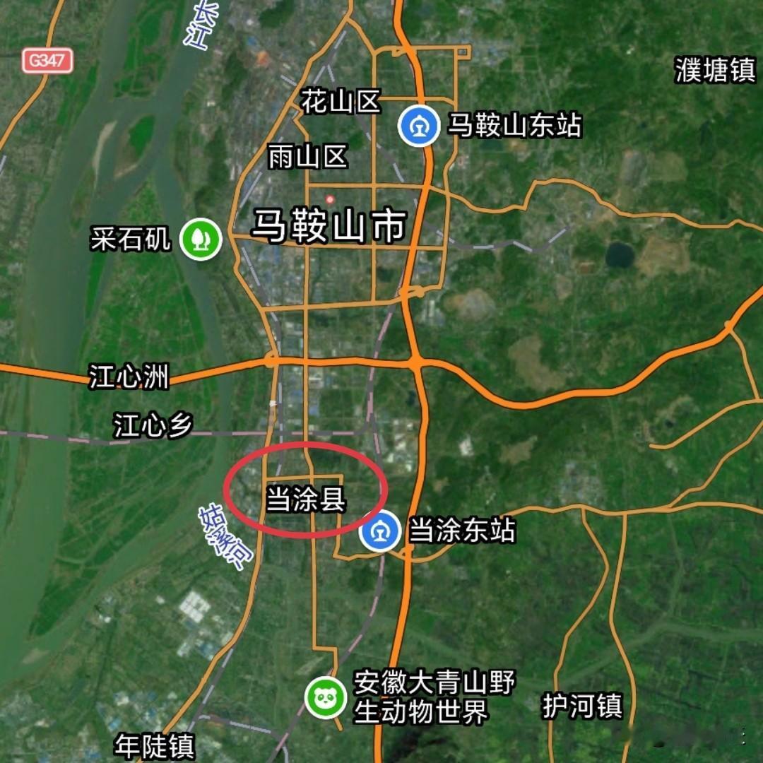 当涂县城紧邻马鞍山主城区，两地建成区近乎无缝衔接，地理空间上的融合度本就颇高。随