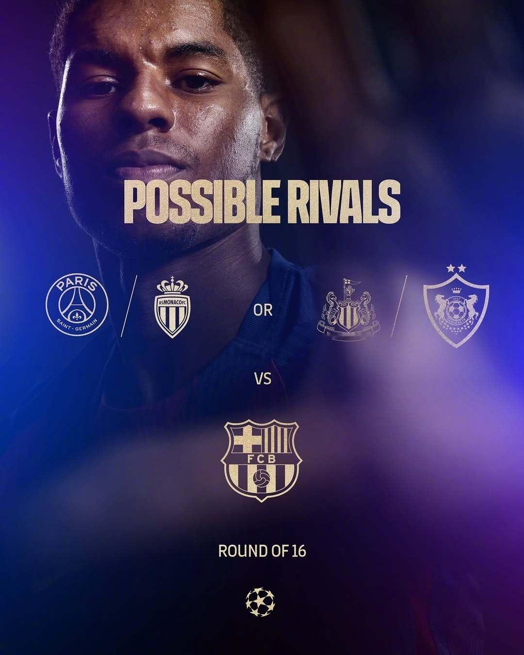 🏆25/26赛季欧冠16进8比赛中，巴萨的潜在对手可能是⬇️⚽上半区：巴黎🆚