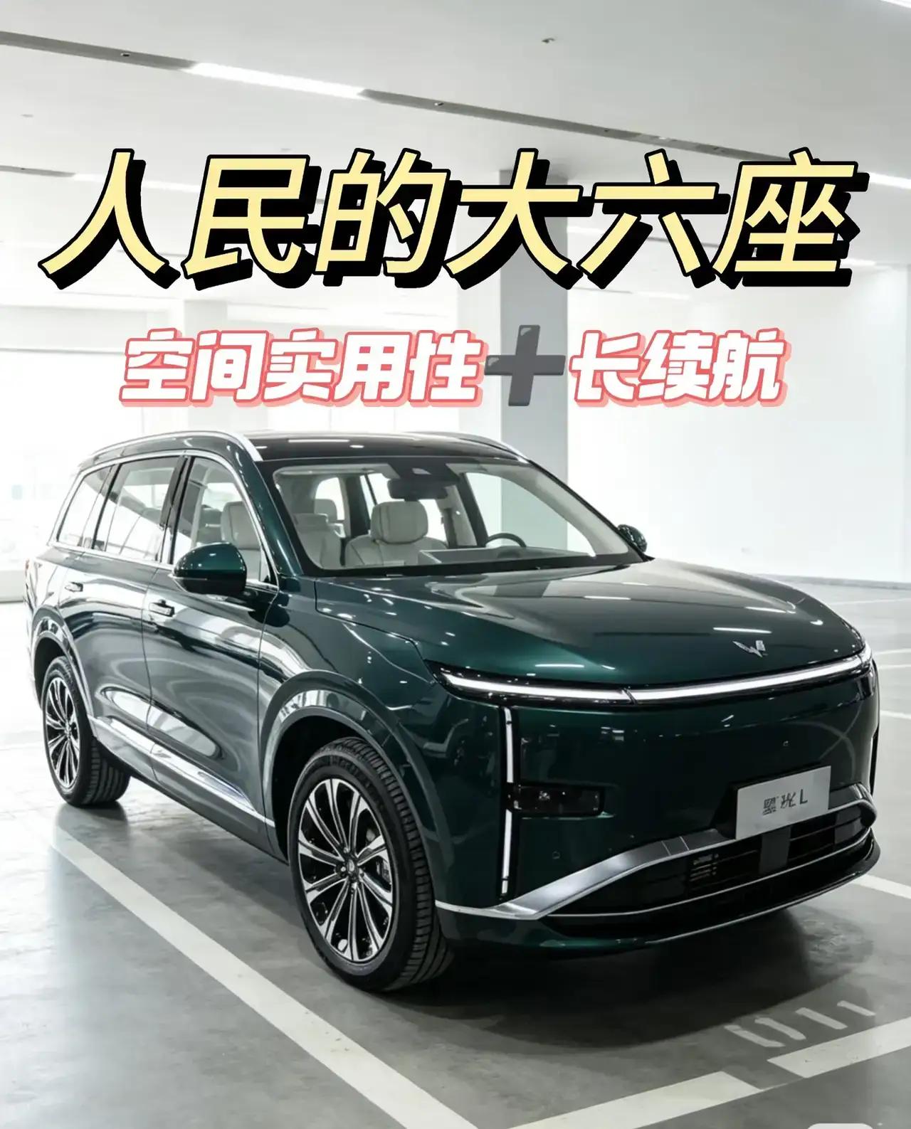 目前我国汽车市场出现了奇特现象：
第一、德系车降价
第二、美系车降价
第三、日系