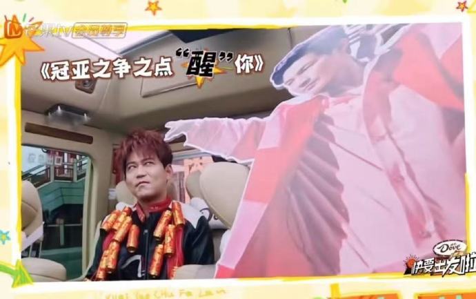 连夜背梗都不如苏醒天赋异禀 好家伙，苏醒那真的是有着天赋异禀的搞笑。有他在根本就