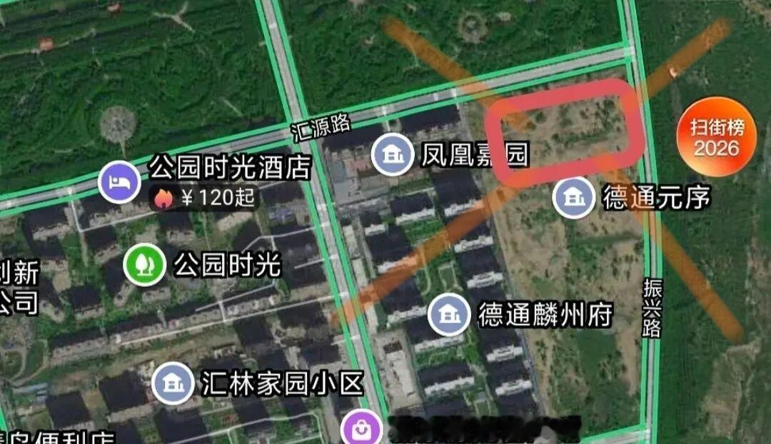 2026年高新南区首宗住宅用地成交，地址：振兴路西汇源路南（如下图）受让单位榆林