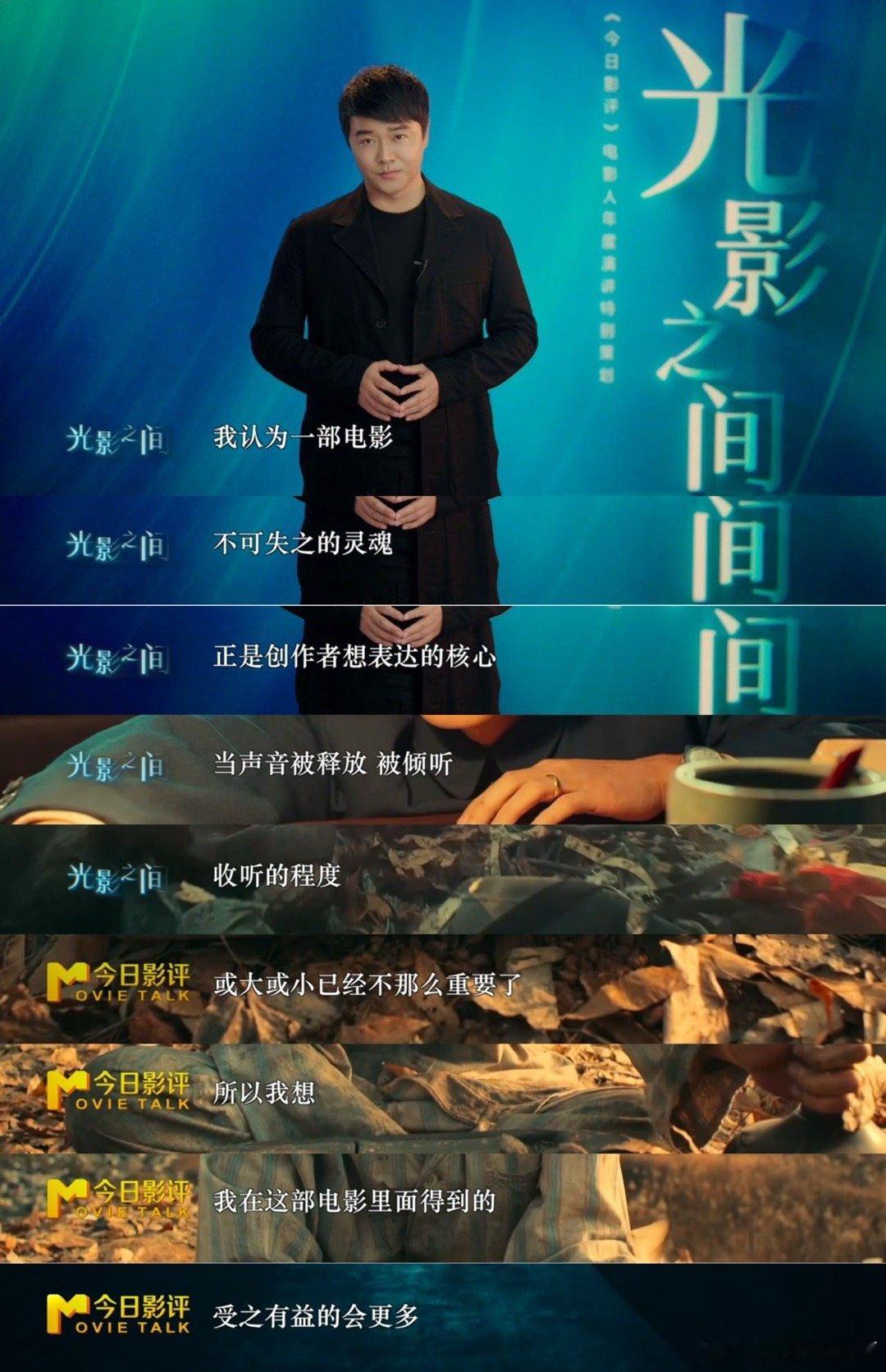 误杀3 你永远叫不醒装善的人  陈思诚以导演或监制之姿，展现对电影的热爱。他潜心
