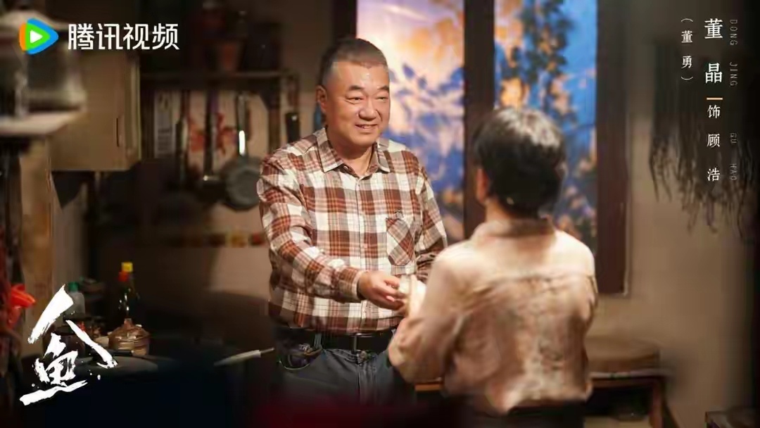 《人鱼》定档，黄杨钿甜主演，犯罪悬疑剧，内容新颖，导演实力派 