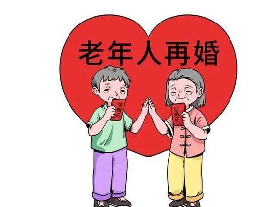 其实，到了这个岁数，再谈爱与不爱，实在无意思，虚伪！
就是一个短短几十分钟的中老