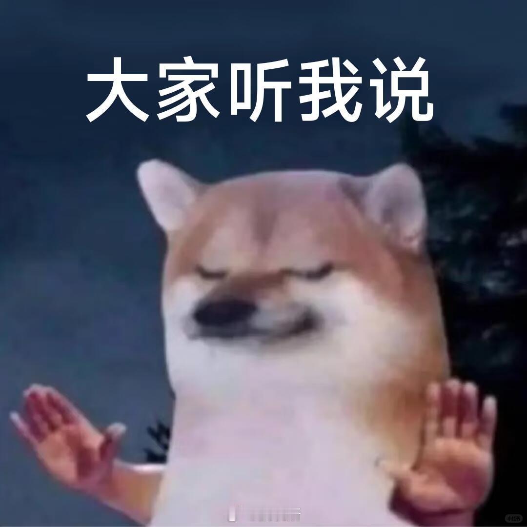 转眼间已经 4 月中旬了，马上就要迎来五一小长假了。废话不多说，给大家简单来个抽