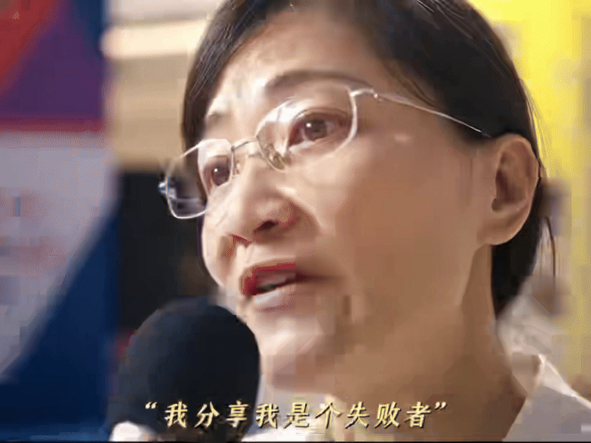 郭柯宇影后就是影后 谁还没被《时差一万公里》里的周爱玲戳中！妈妈的崩溃、妹妹的隐